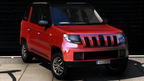 Mahindra TUV 300 2018 HQ Interior + Boot + RHD