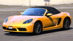 Porsche 718 Boxster HQ Interior + Boot + Engine For GTA 5