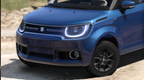 Maruti Ignis 2022 HQ Exterior + Interior For GTA 5